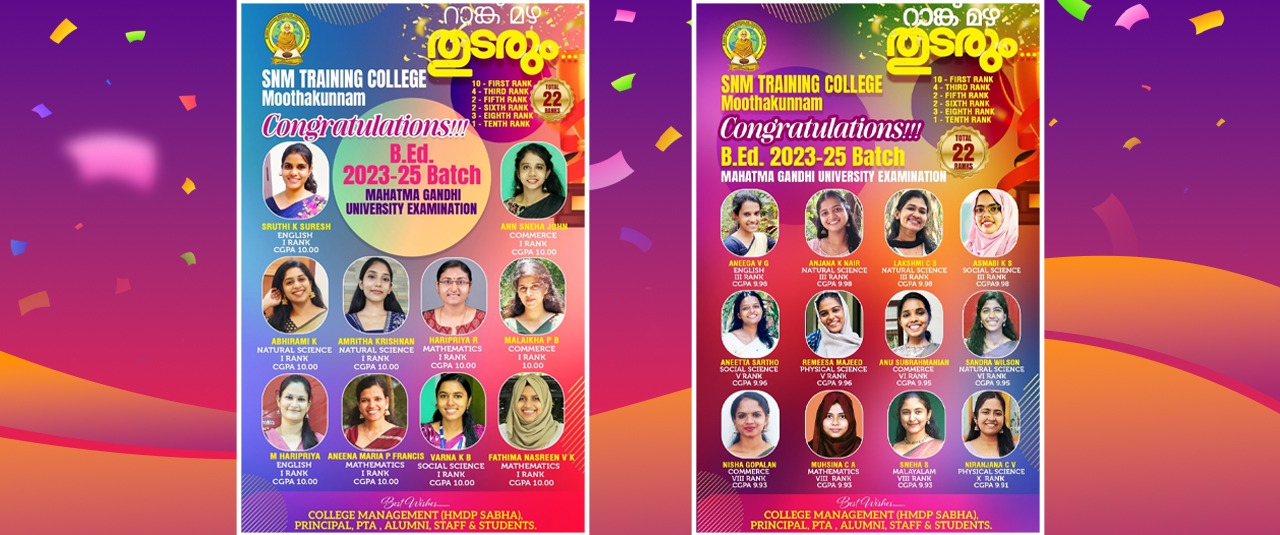 snm training college