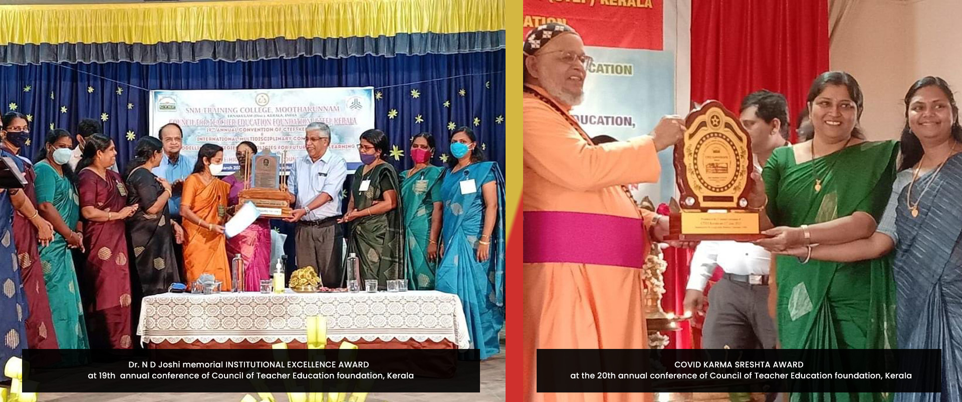 snm training college